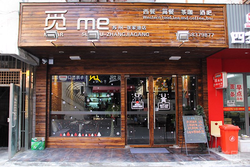 休闲娱乐文案短句，让生活充满乐趣