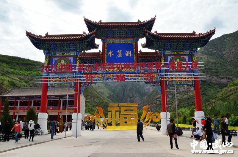 休闲娱乐来一个