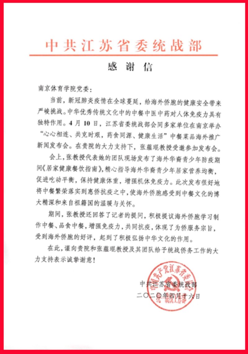 品茶的步骤