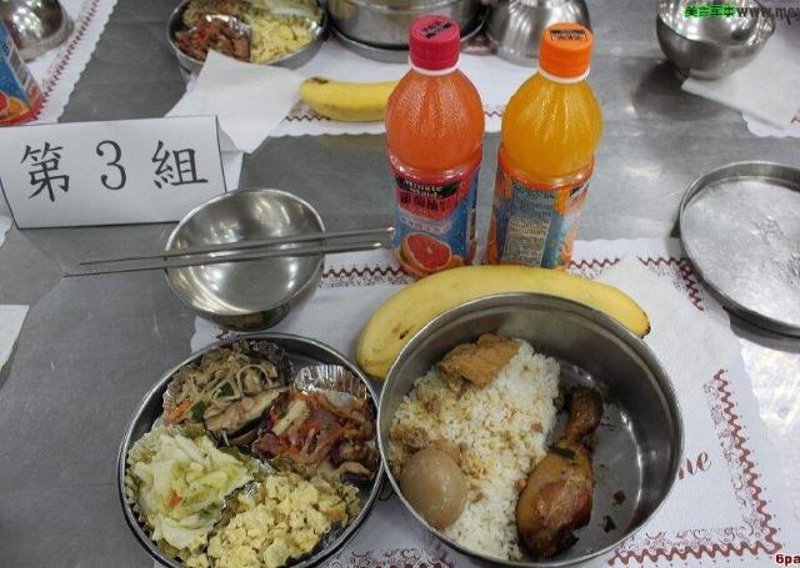 休闲时光，如何让生活更有趣？